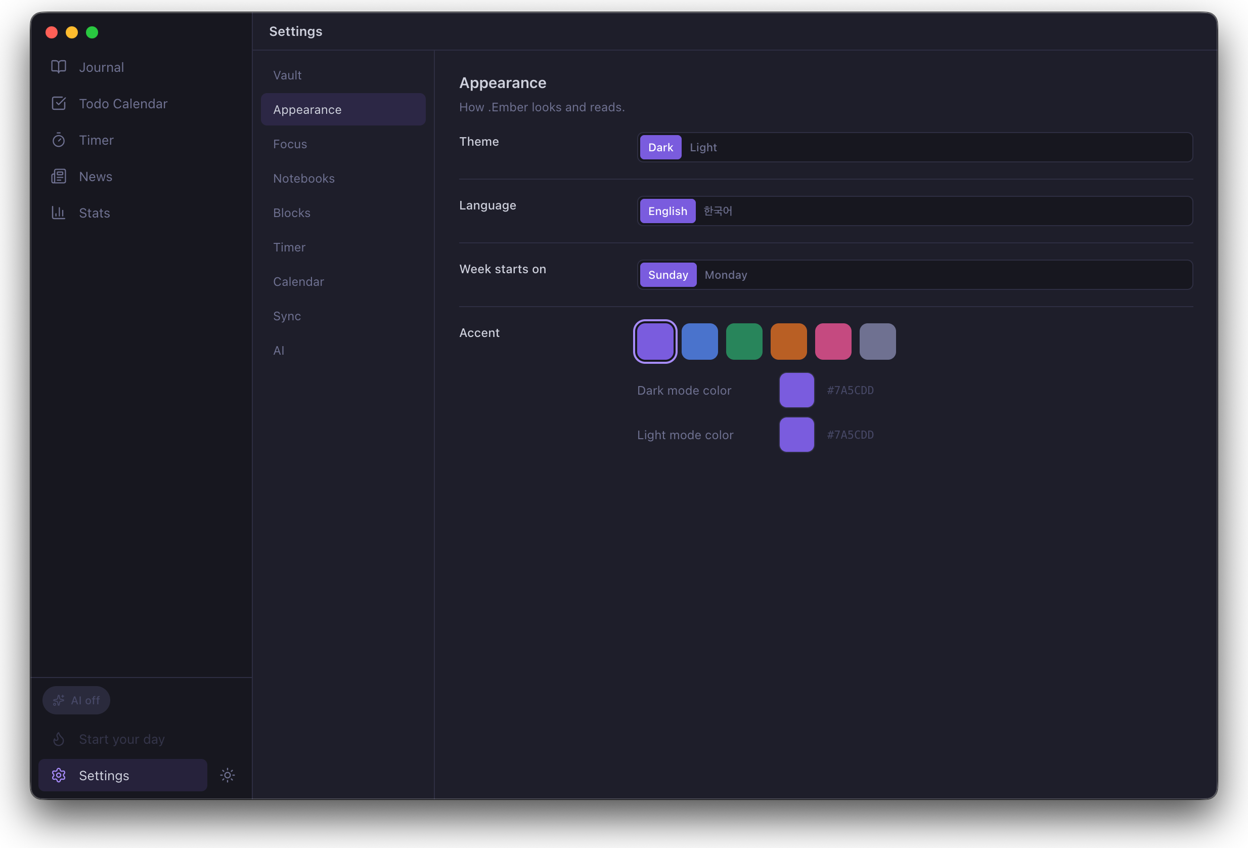 DotEmber — Theme settings